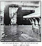 Mecca (51).jpg